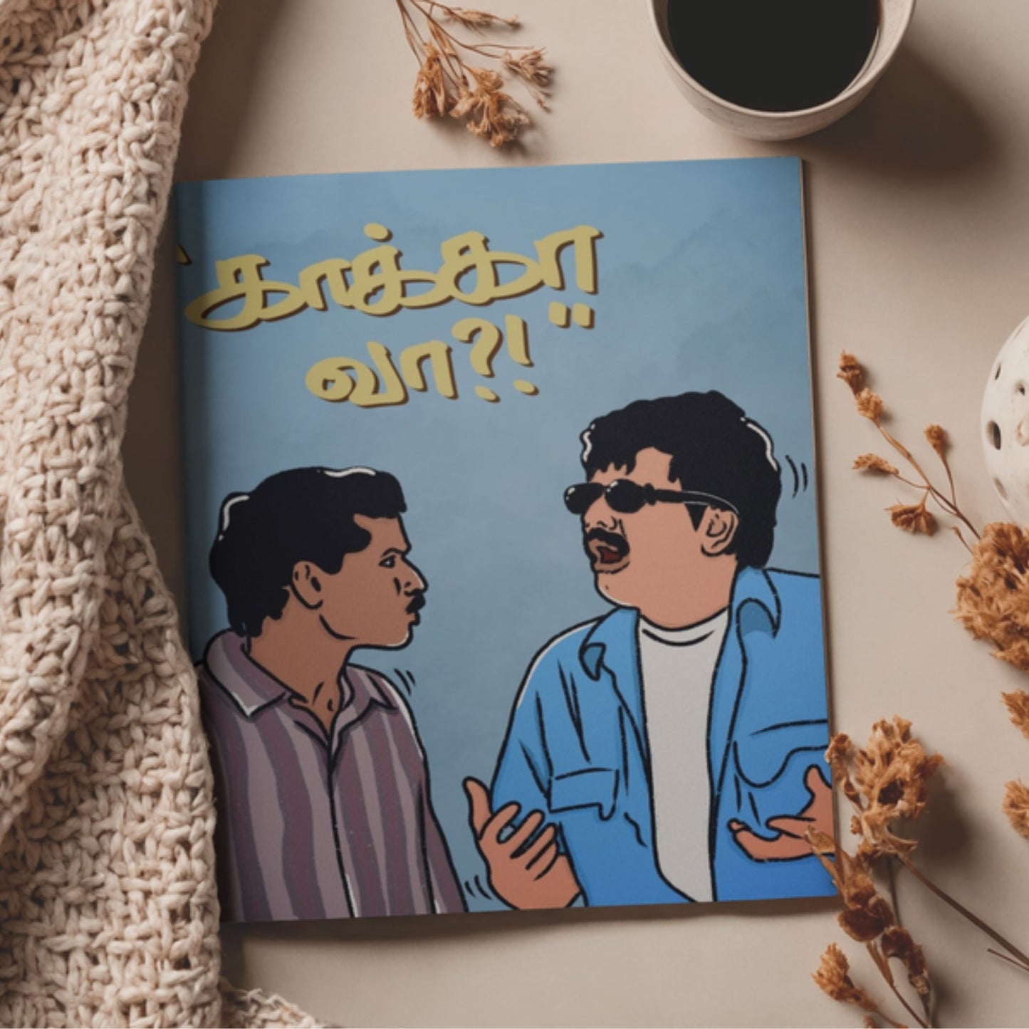 Aonami A4 Tamil Cinema Troll Meme Prints Pack of 6 Posters Glue Dots Included 300 GSM Matte Paper Kollywood Humor Dialogue Wall Decor Tamil Mass Punch Meme Posters for Room Study Area Office Decoration